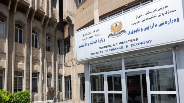 وەزارەتی دارایی هۆکاری خەرجنەکردنی مووچەی بەشێک لە خانەنشینانی سلێمانی ڕوونکردەوە